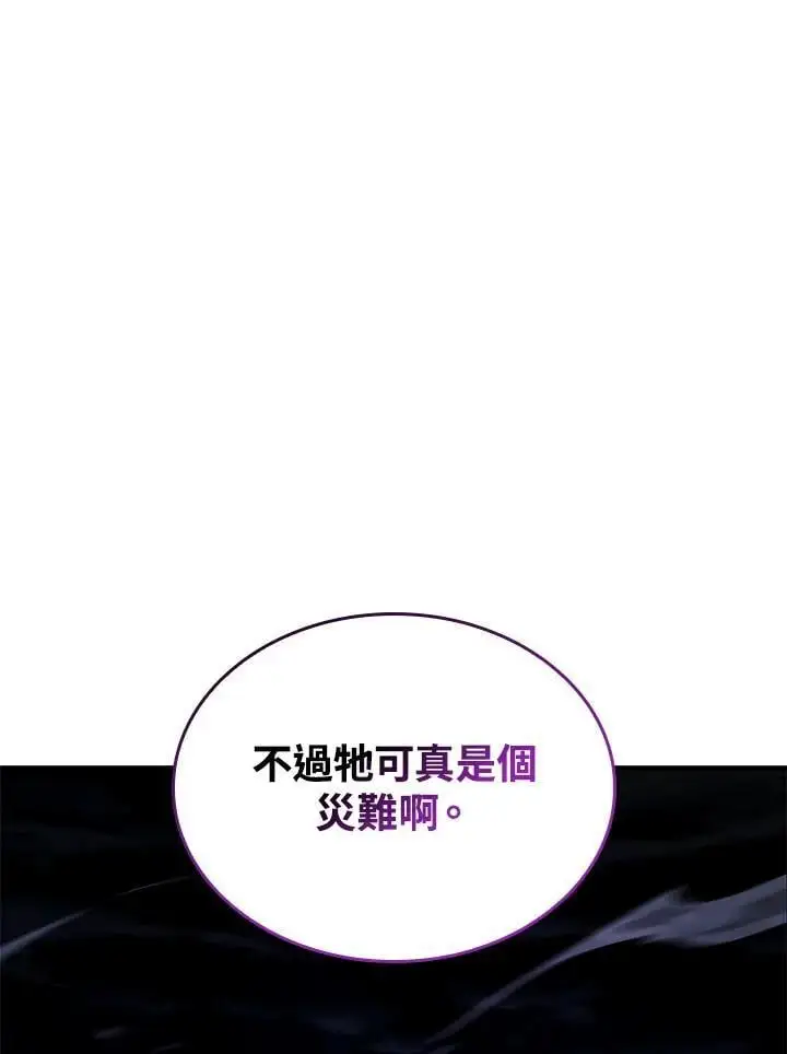 第39话101