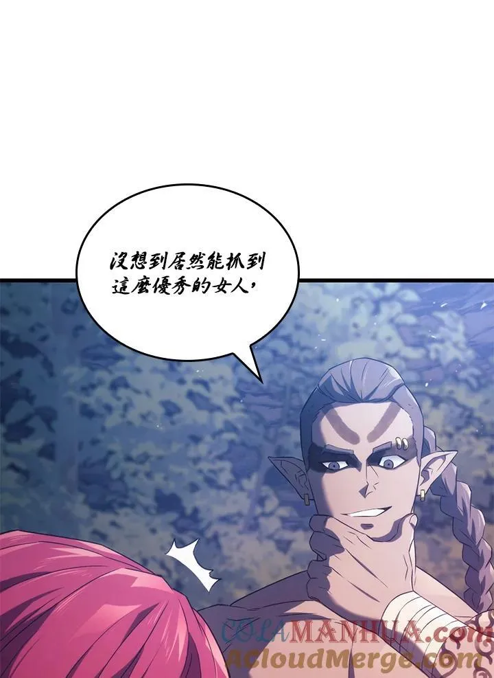 第29话108