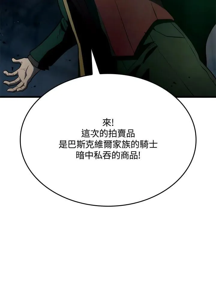 21 马戏团33