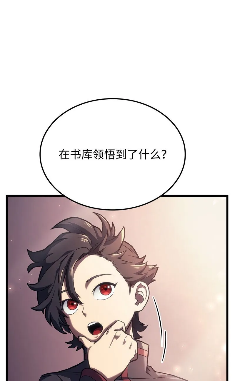 10 小试身手41
