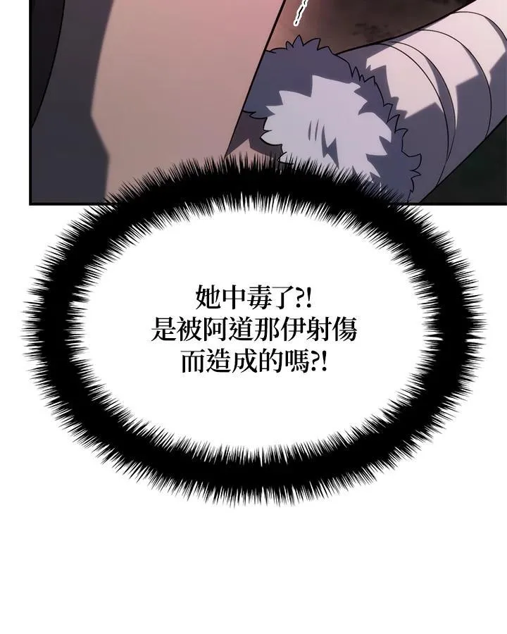 第53话135