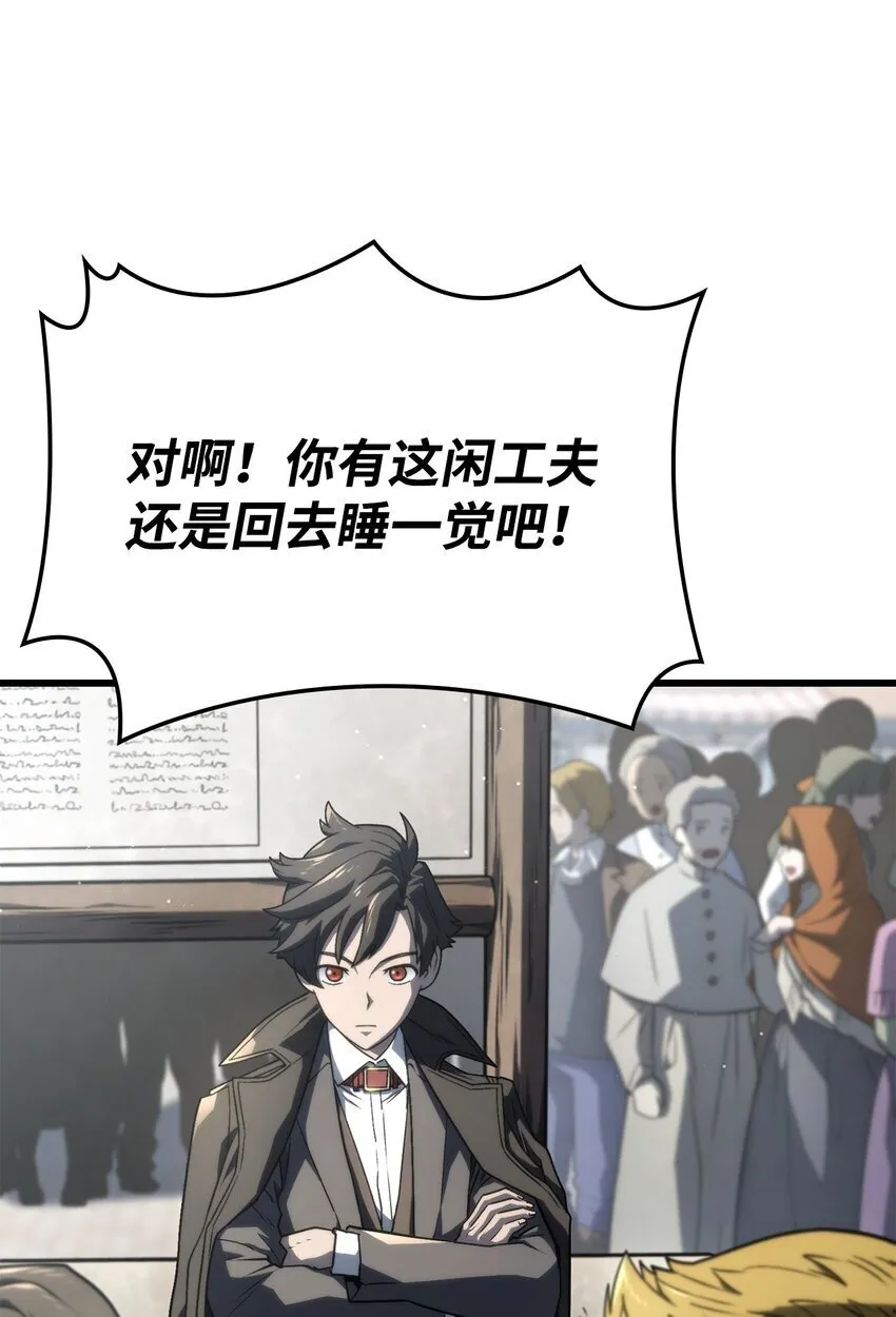 18 初见成效14