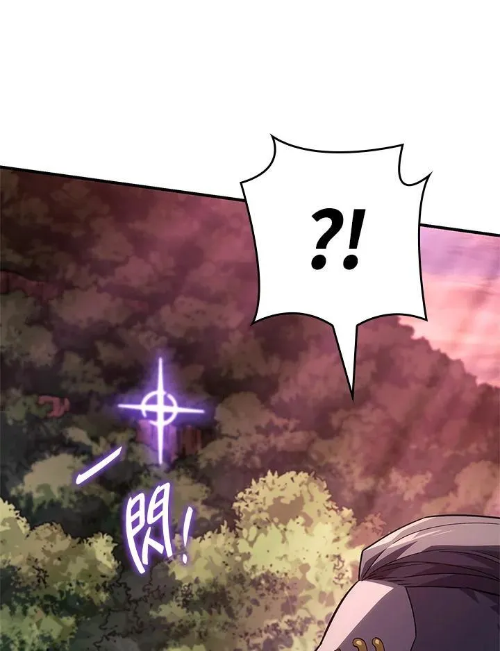 第53话23