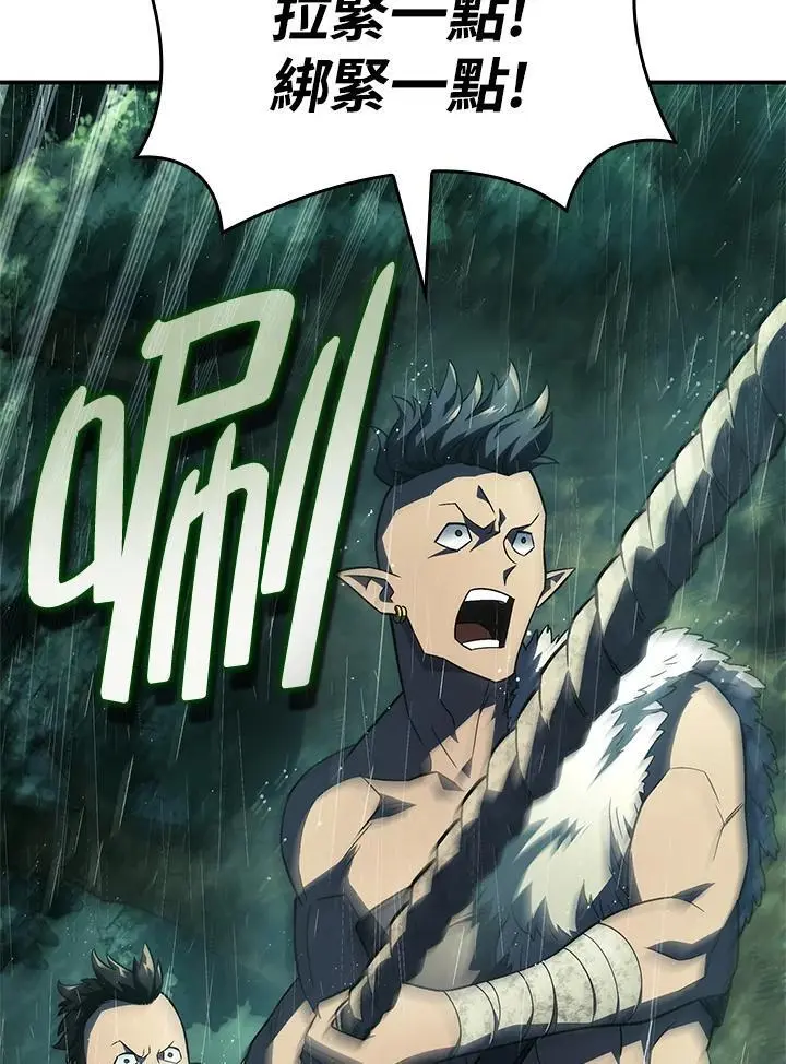 第43话55