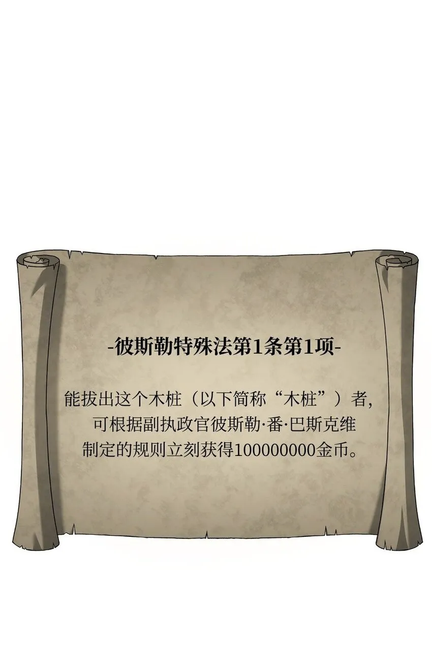 18 初见成效1