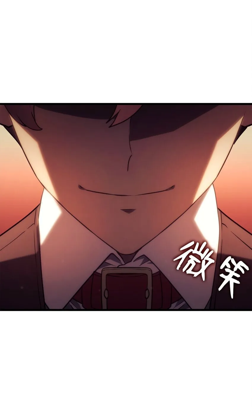 18 初见成效109