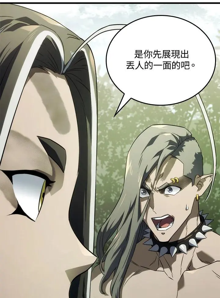 第34话75