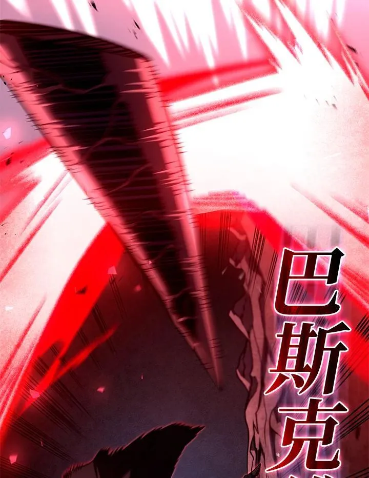 第71话91