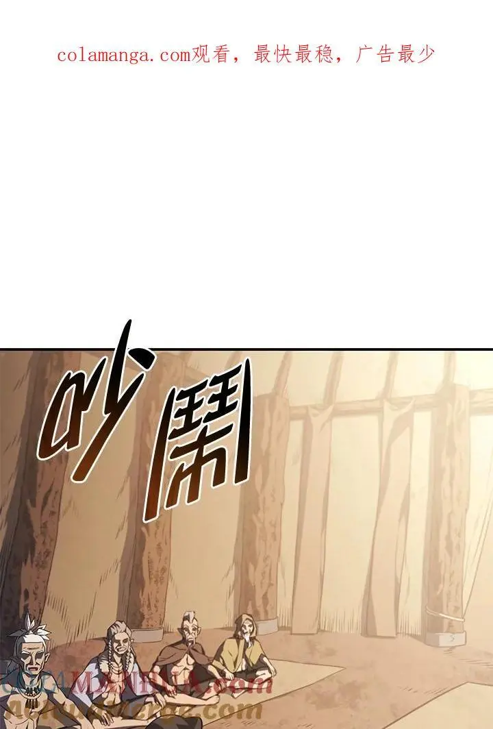 第38话0