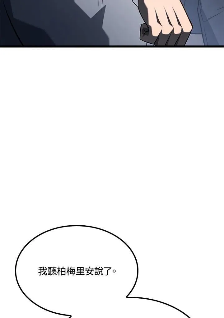 第69话70