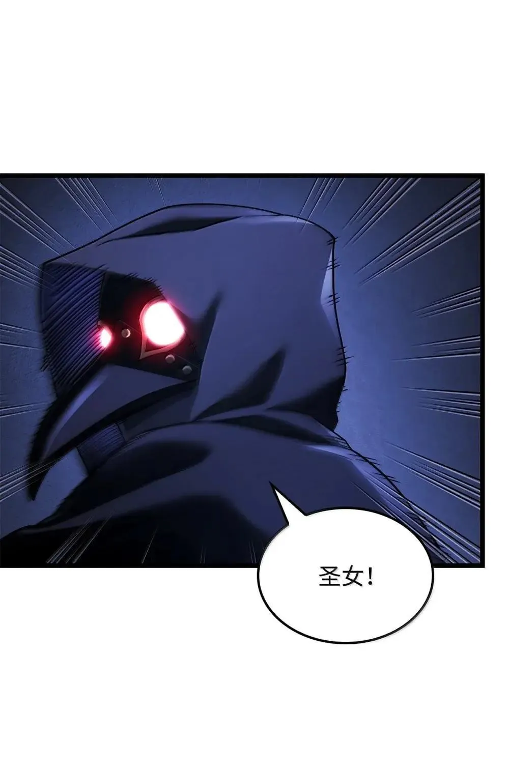 86 熟人56