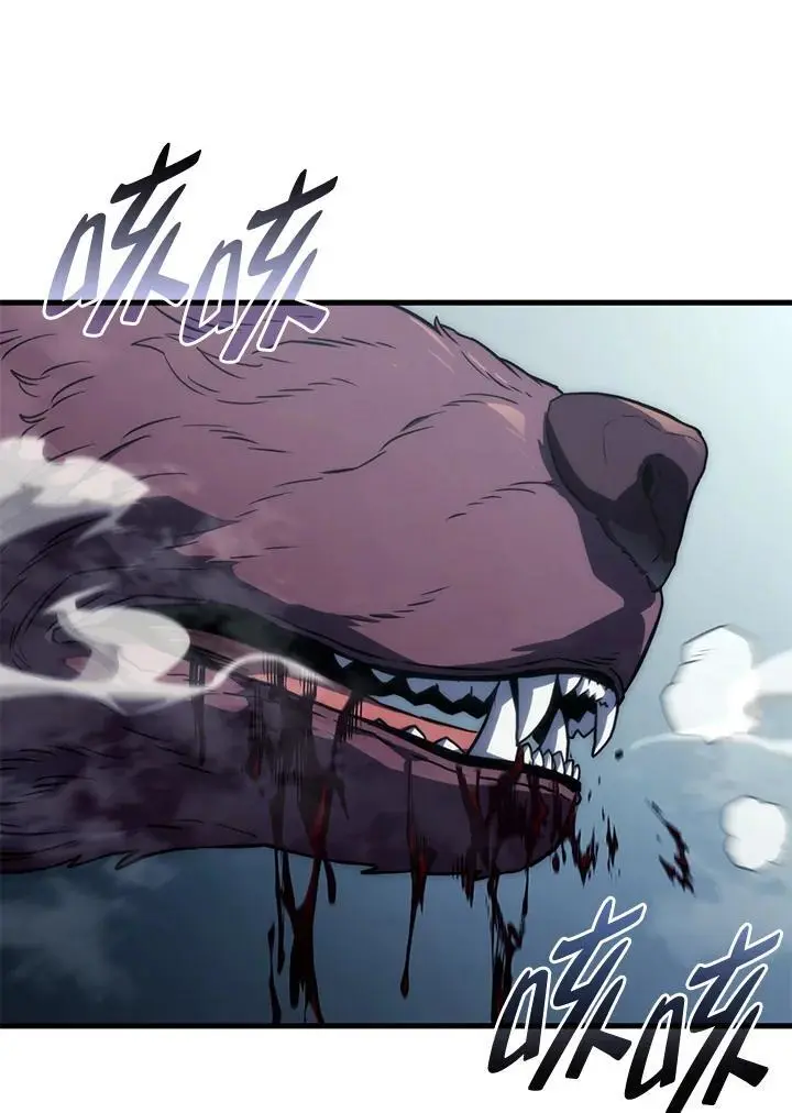第36话86