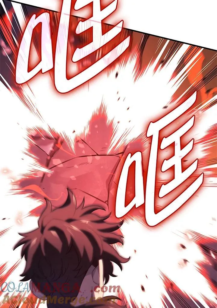 第59话96