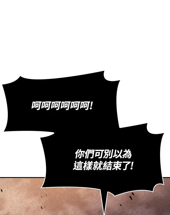 第56话37