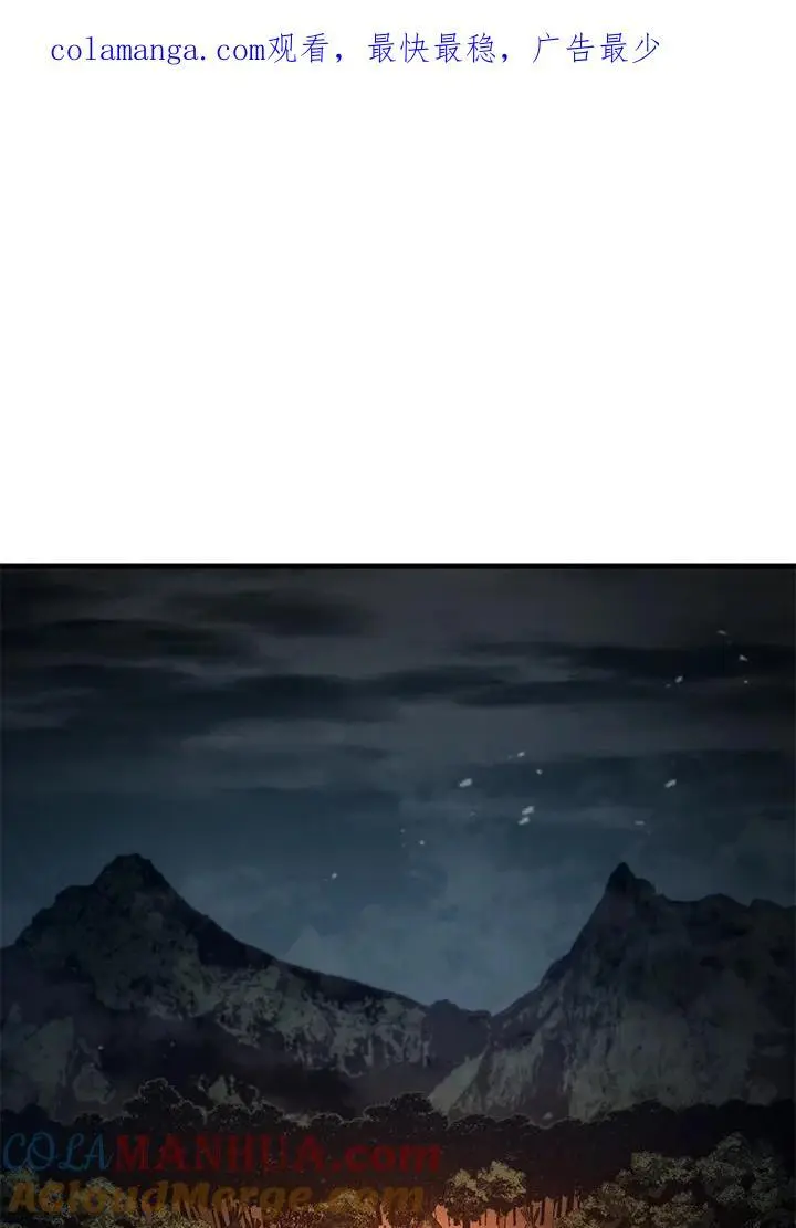 第37话0