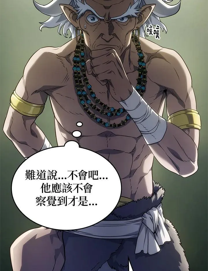 第51话145