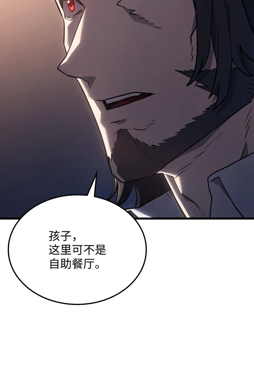 14 婚约92