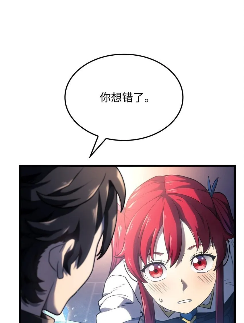 12 巧舌如簧117