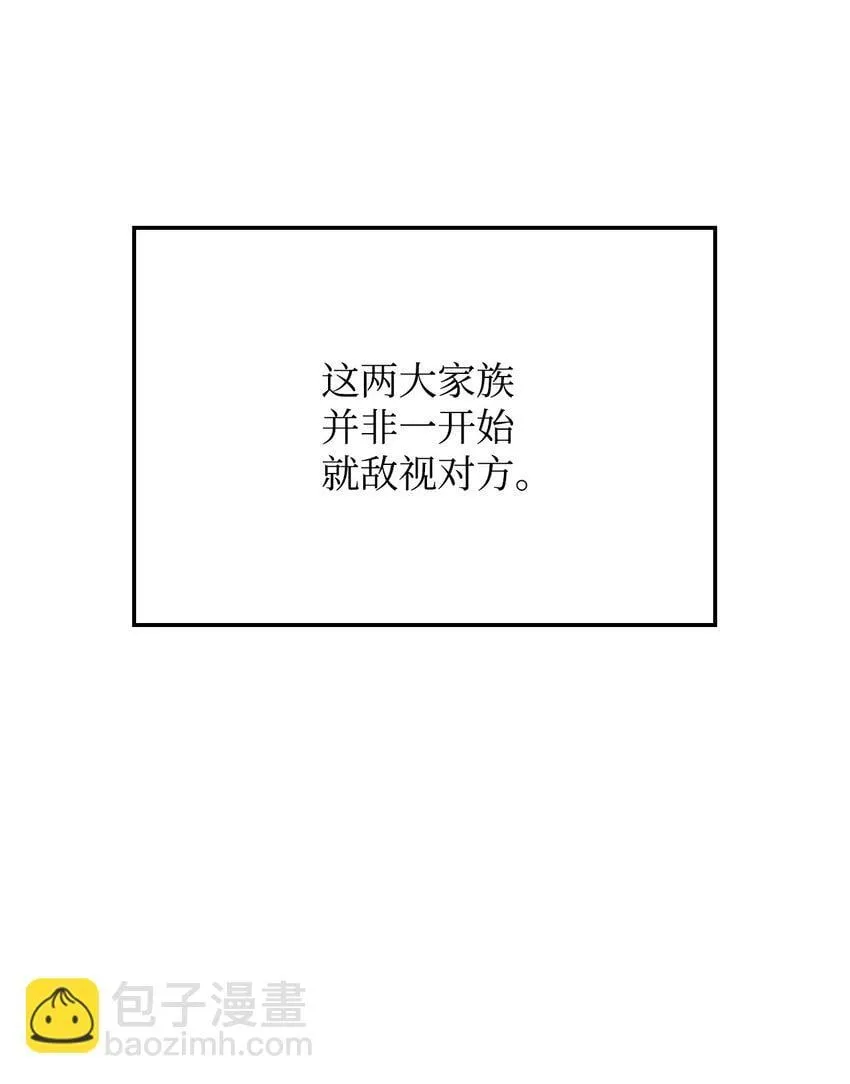 12 巧舌如簧16