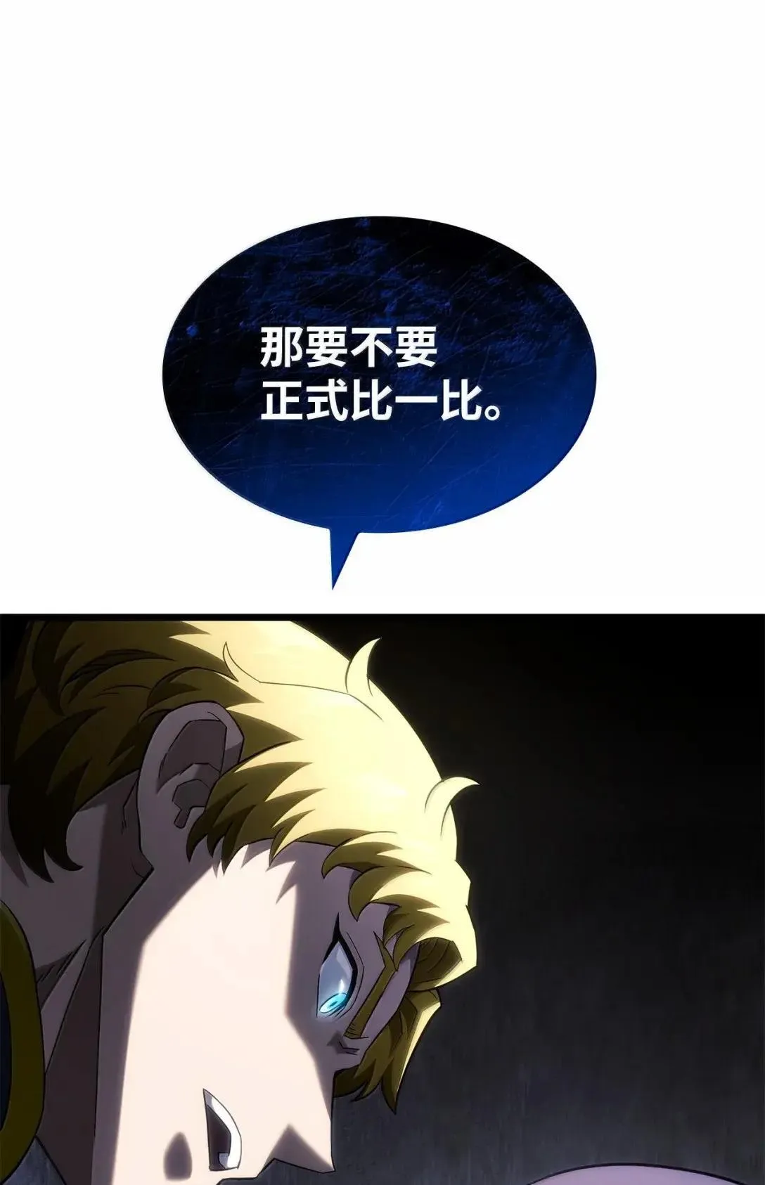 92 组队33