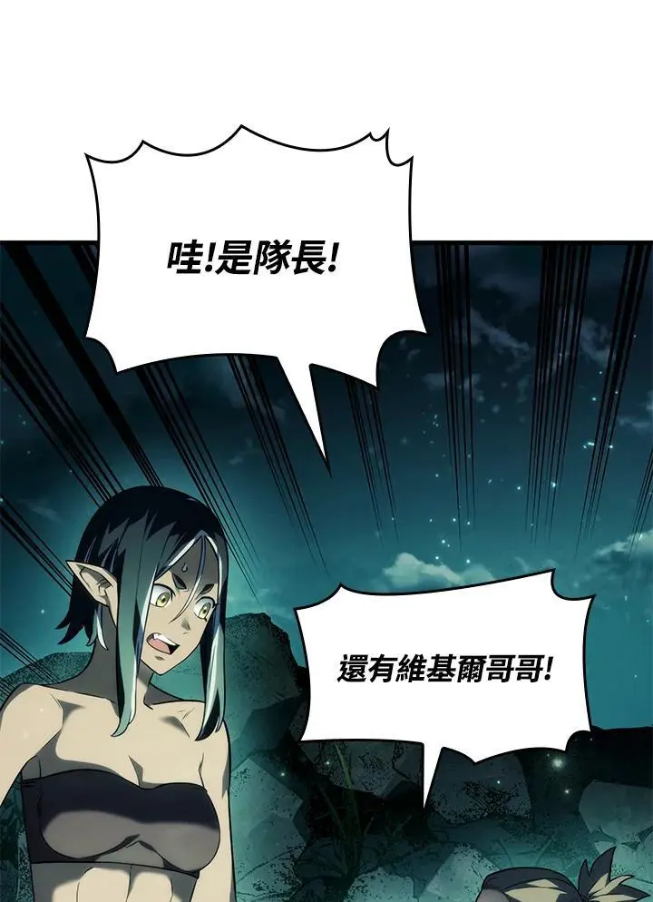 第40话33