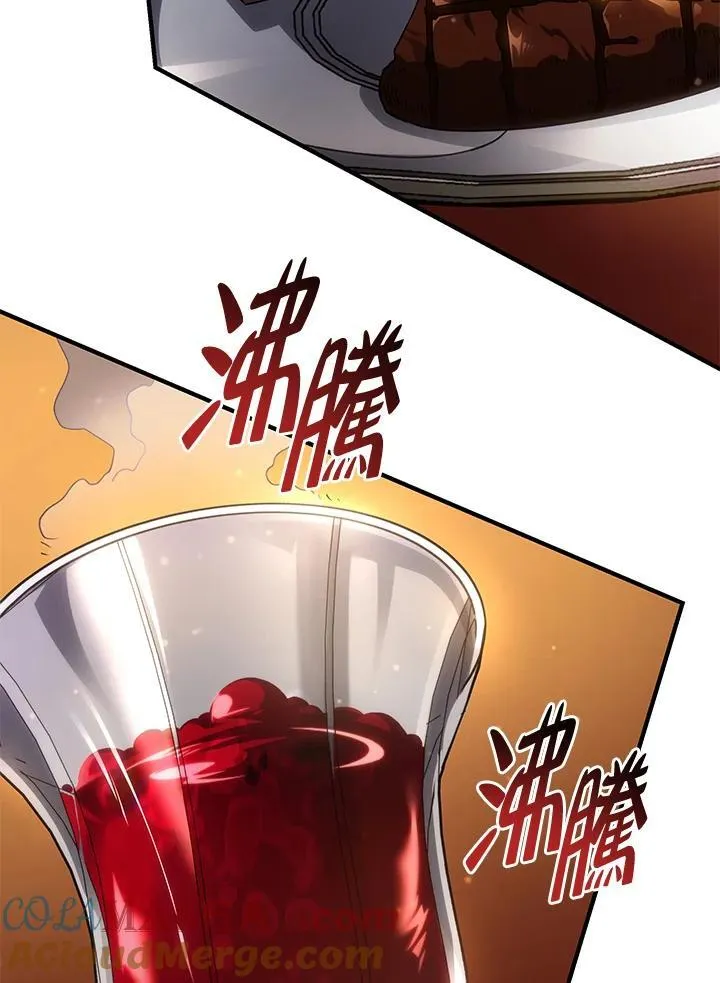 第65话88
