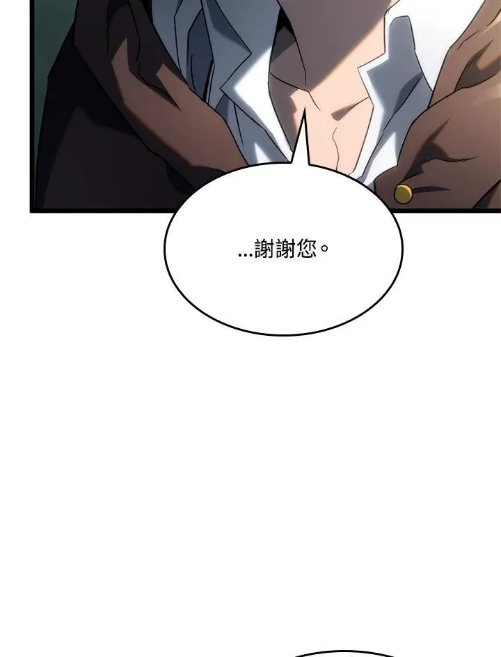 第61话106