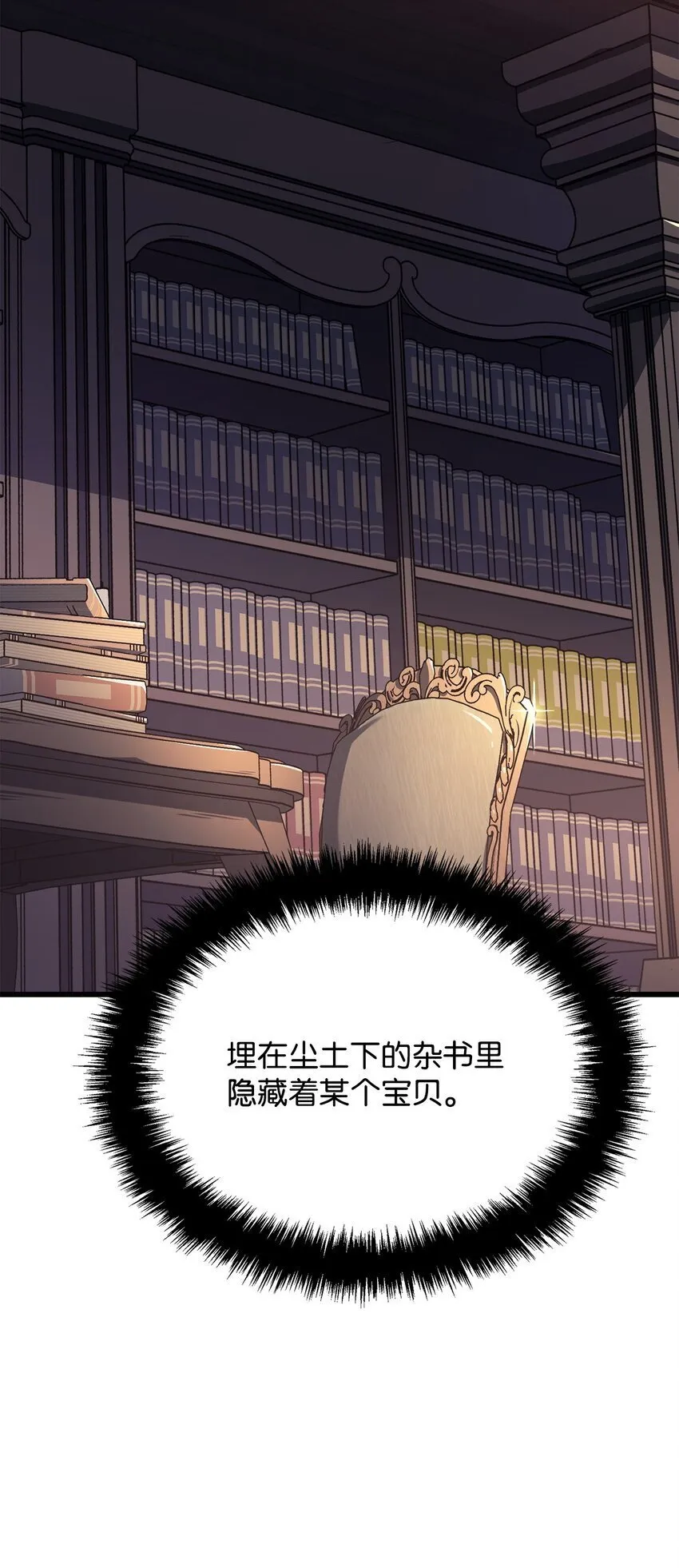 09 第5式33