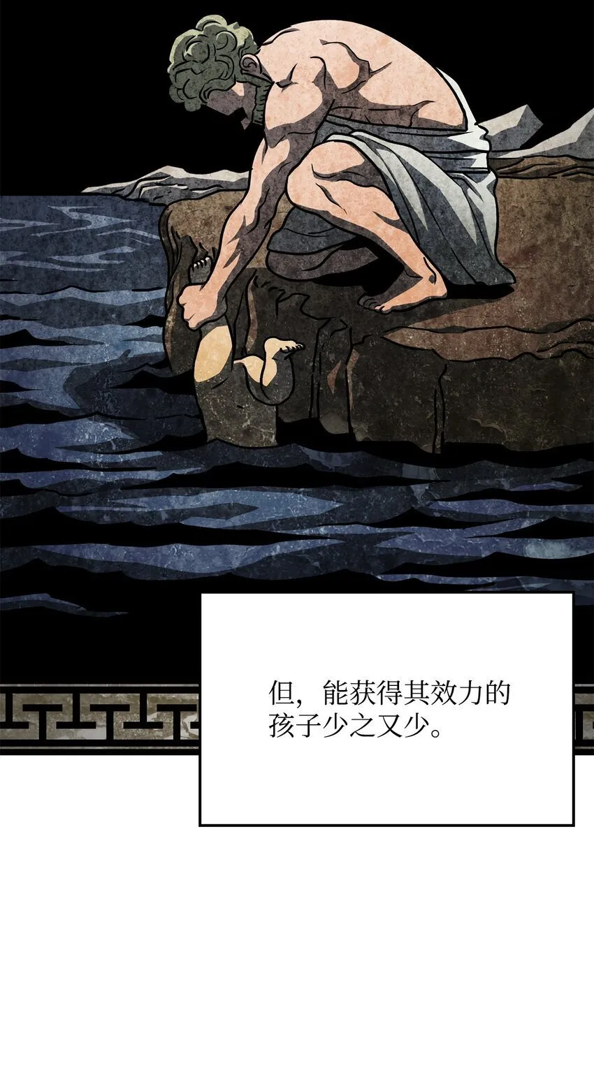 01 重生62