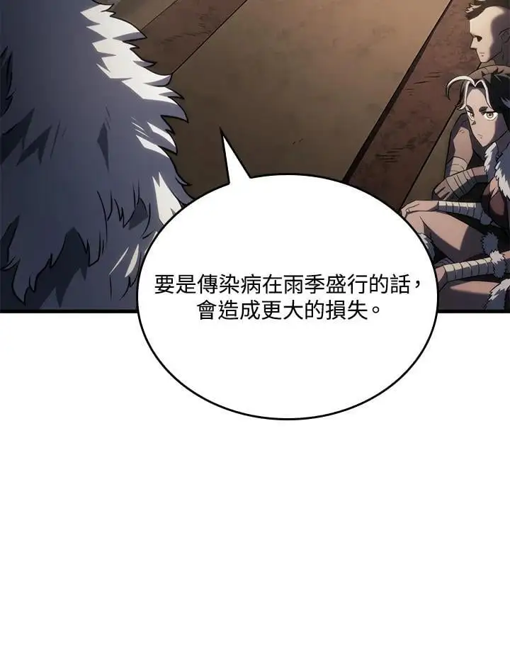 第42话111