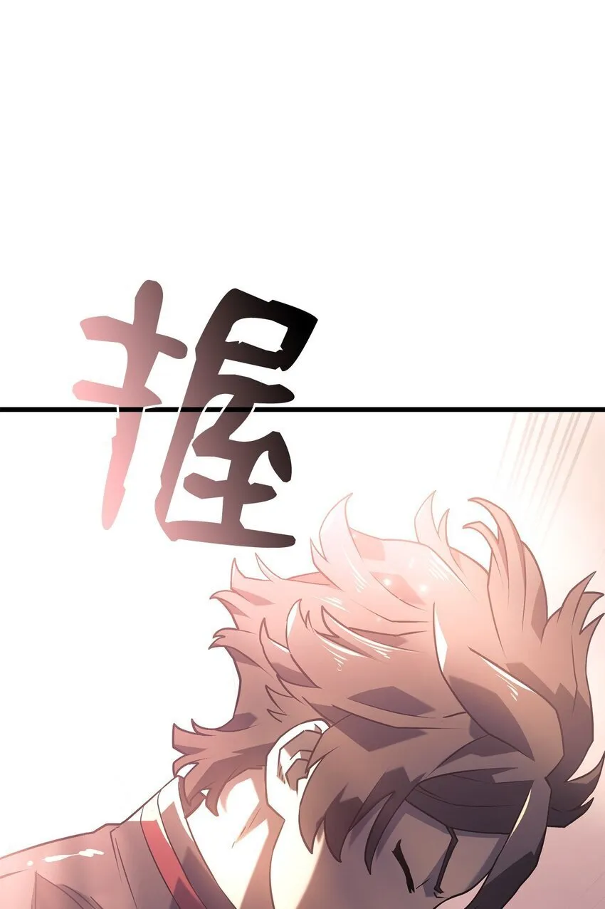 09 第5式107