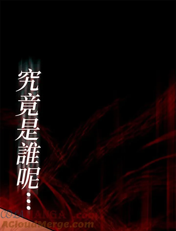 第65话144