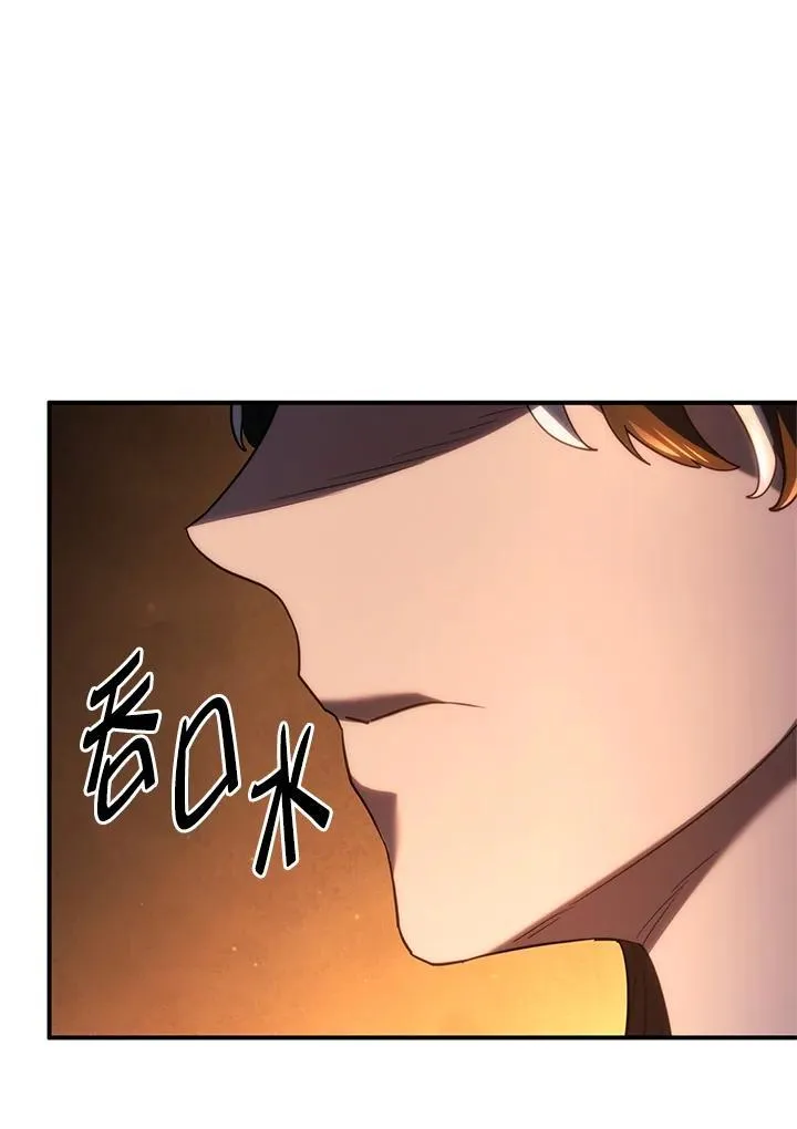 第57话139