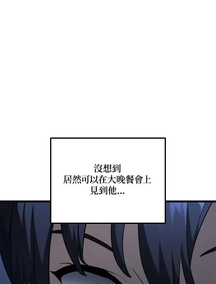 第64话133
