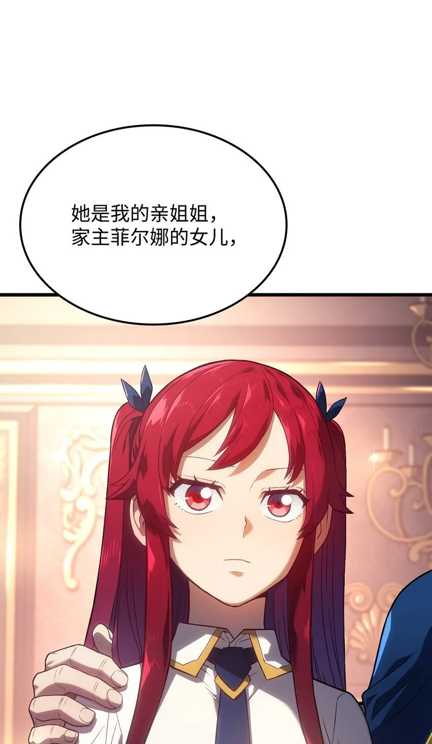 12 巧舌如簧36