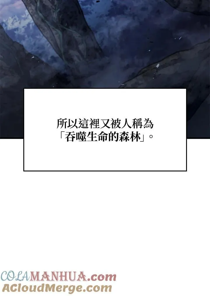 第29话64