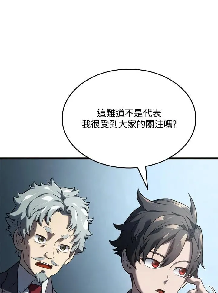 第24话165