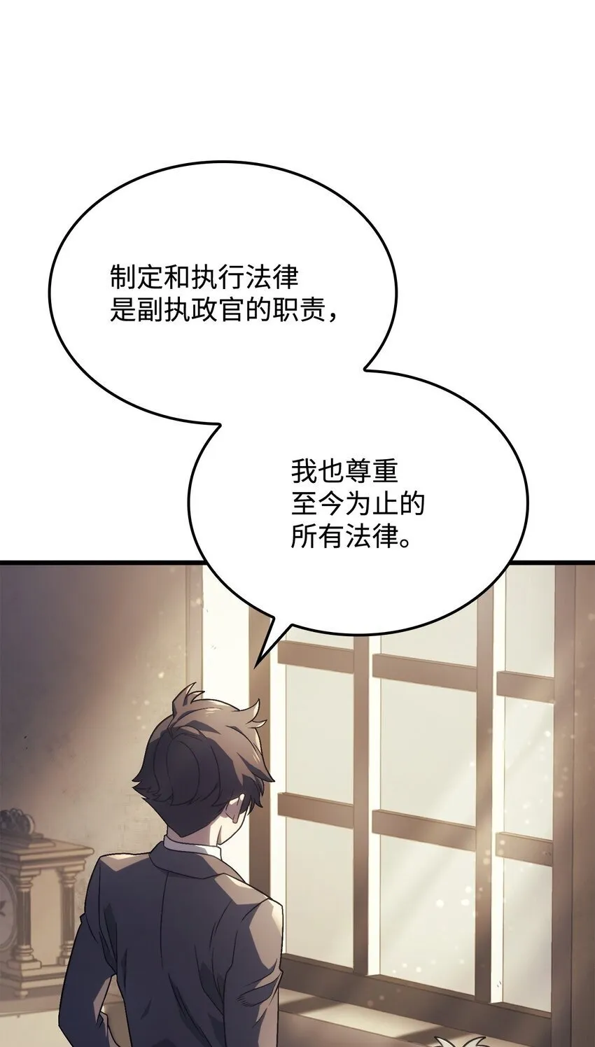 17 赴任58