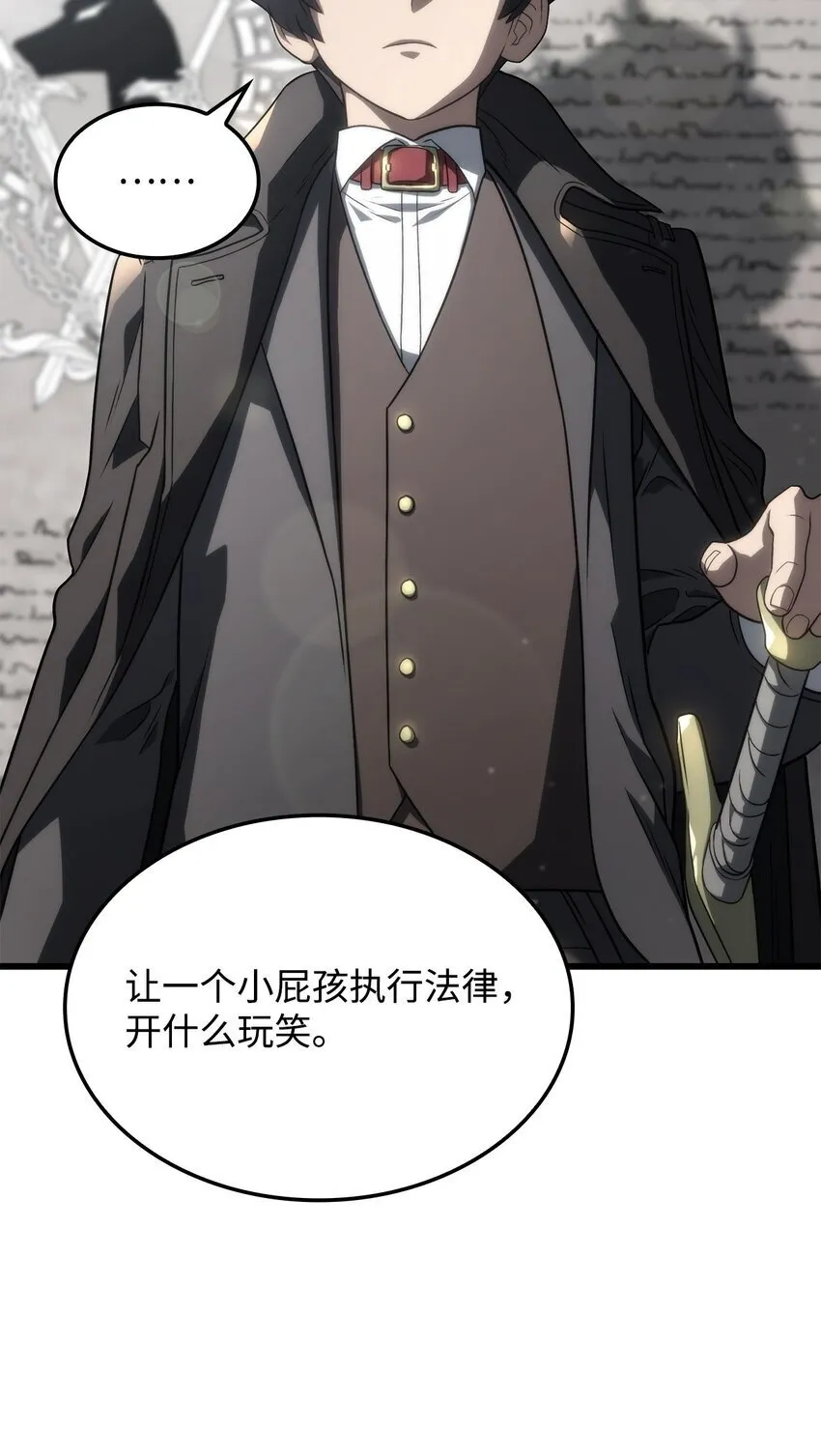 17 赴任86