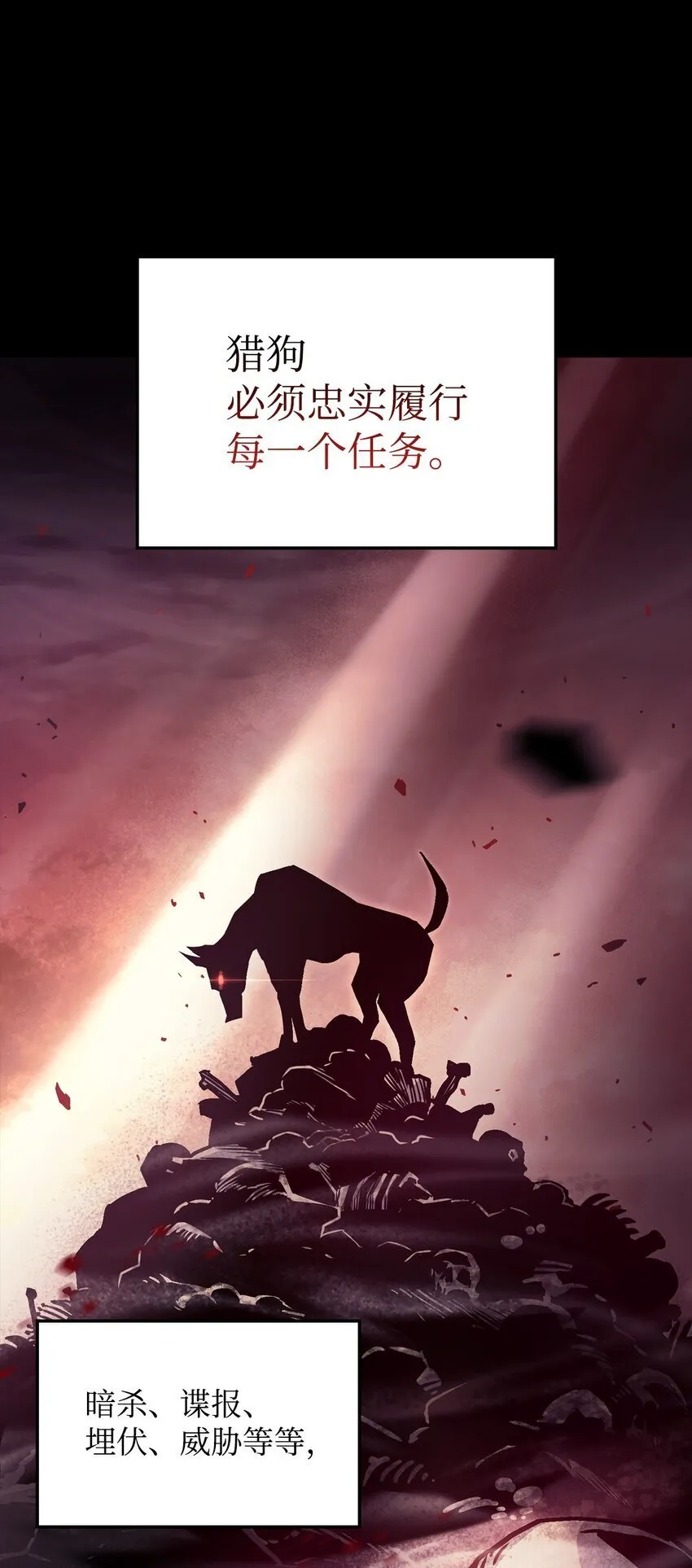 01 重生44