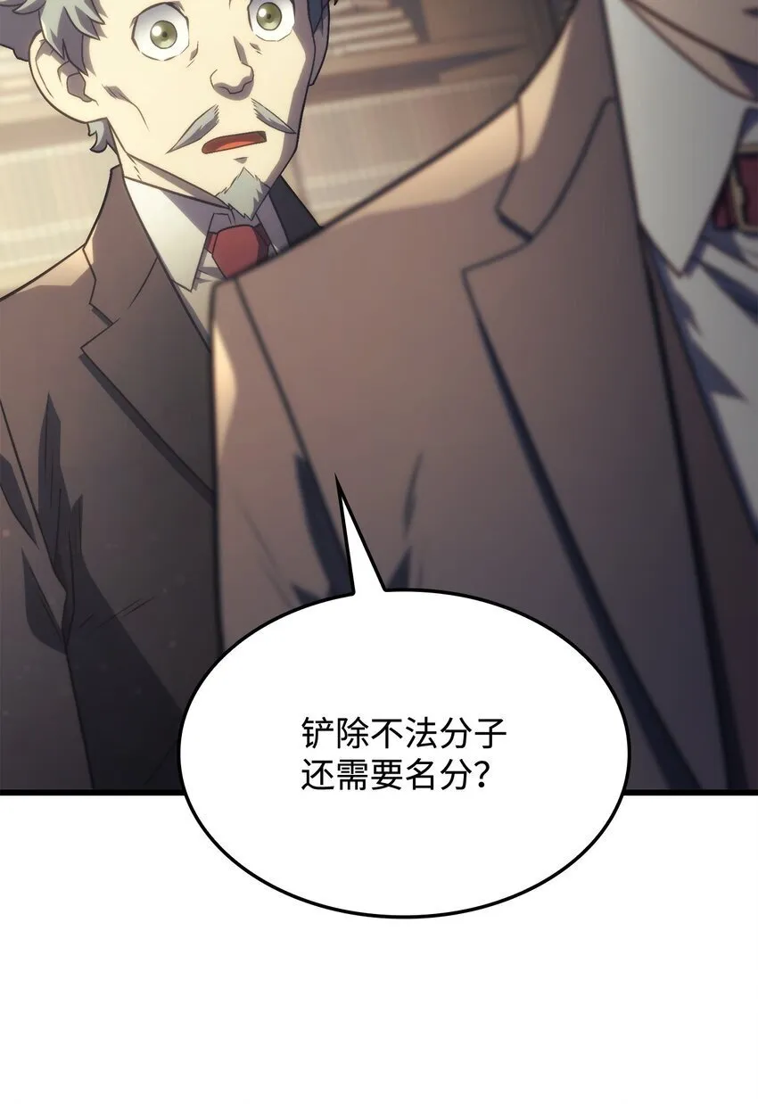 17 赴任61