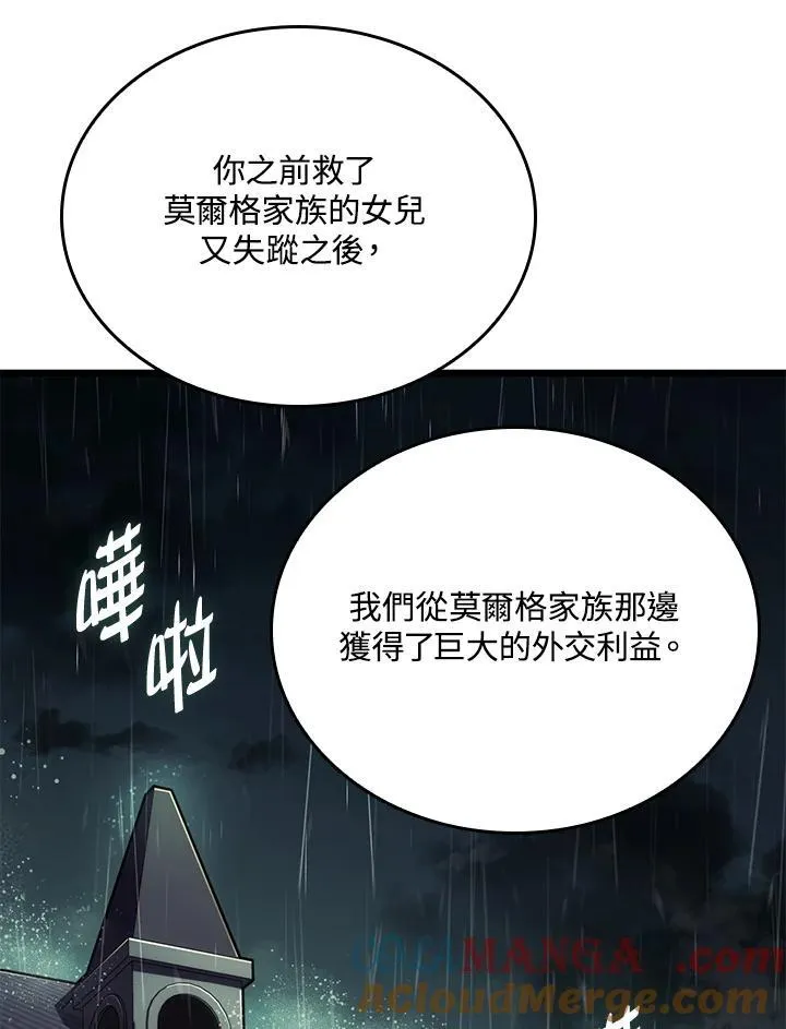 第63话128