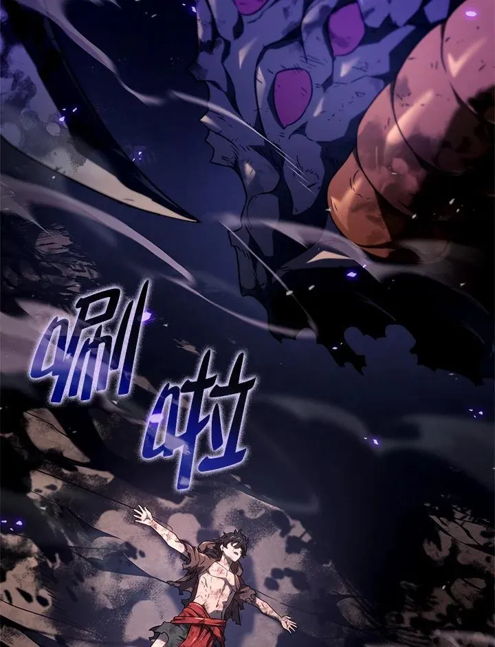 第61话14