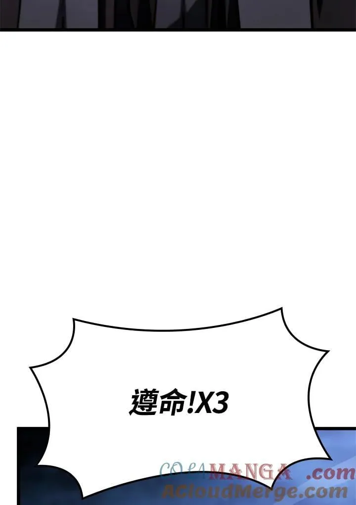 第66话148