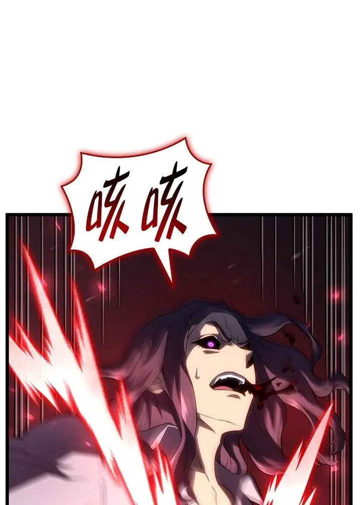 第71话95