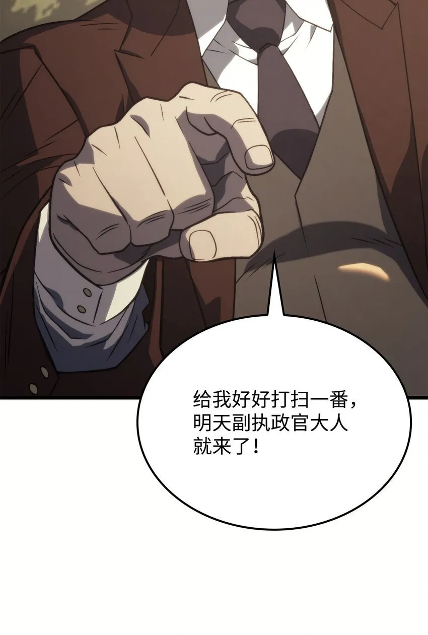 17 赴任5