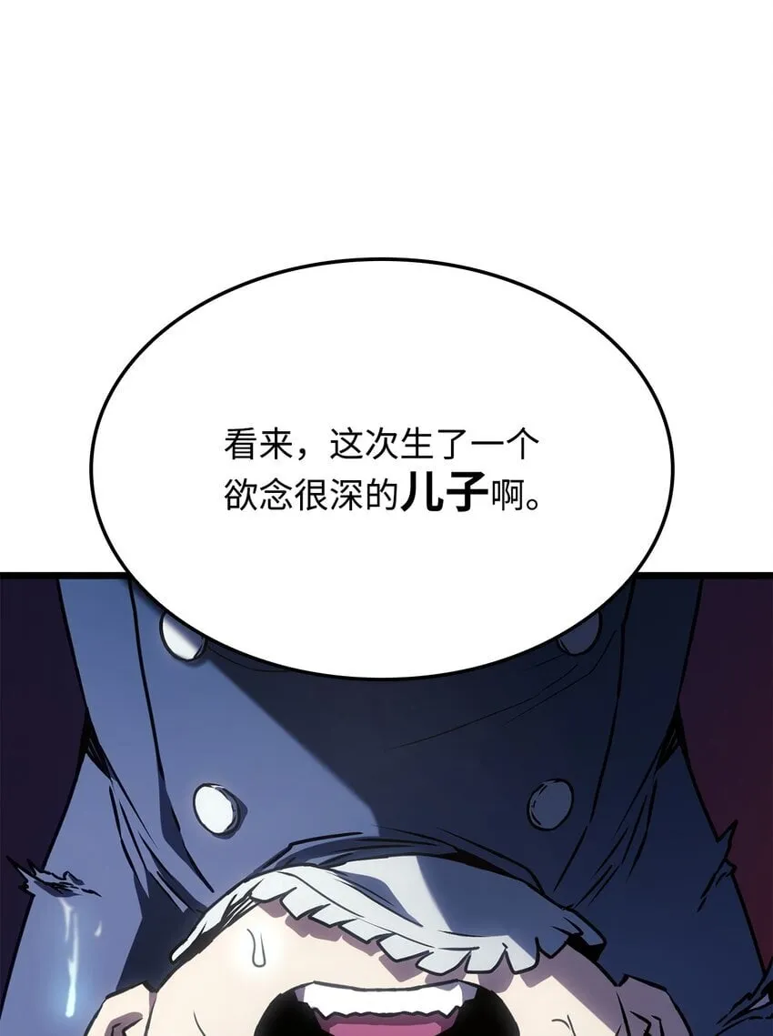 01 重生102