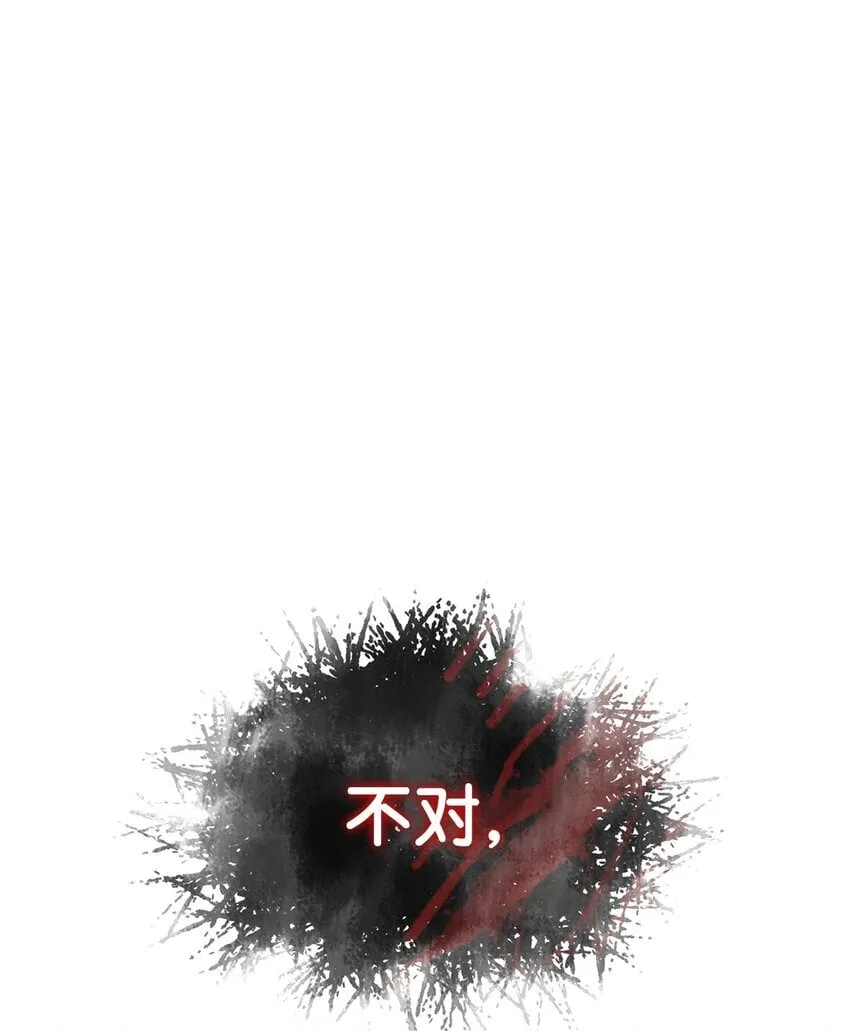05 刻耳柏洛斯101