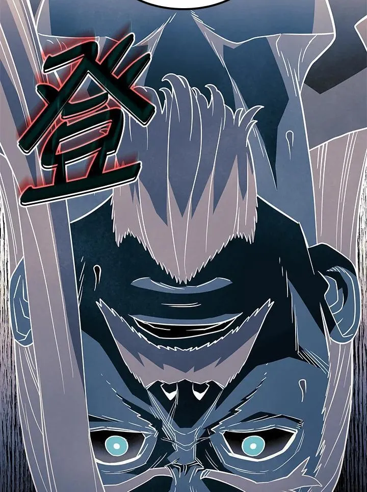 第67话123