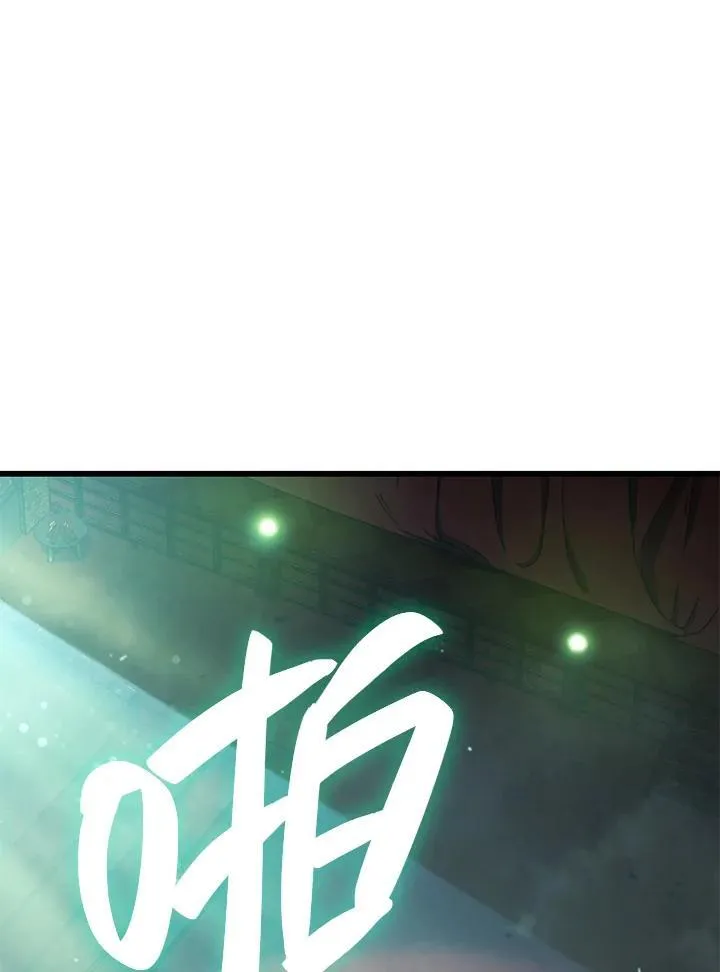 21 马戏团26